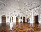 Link to the White Hall
