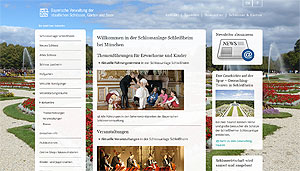 Link zur Link-Liste